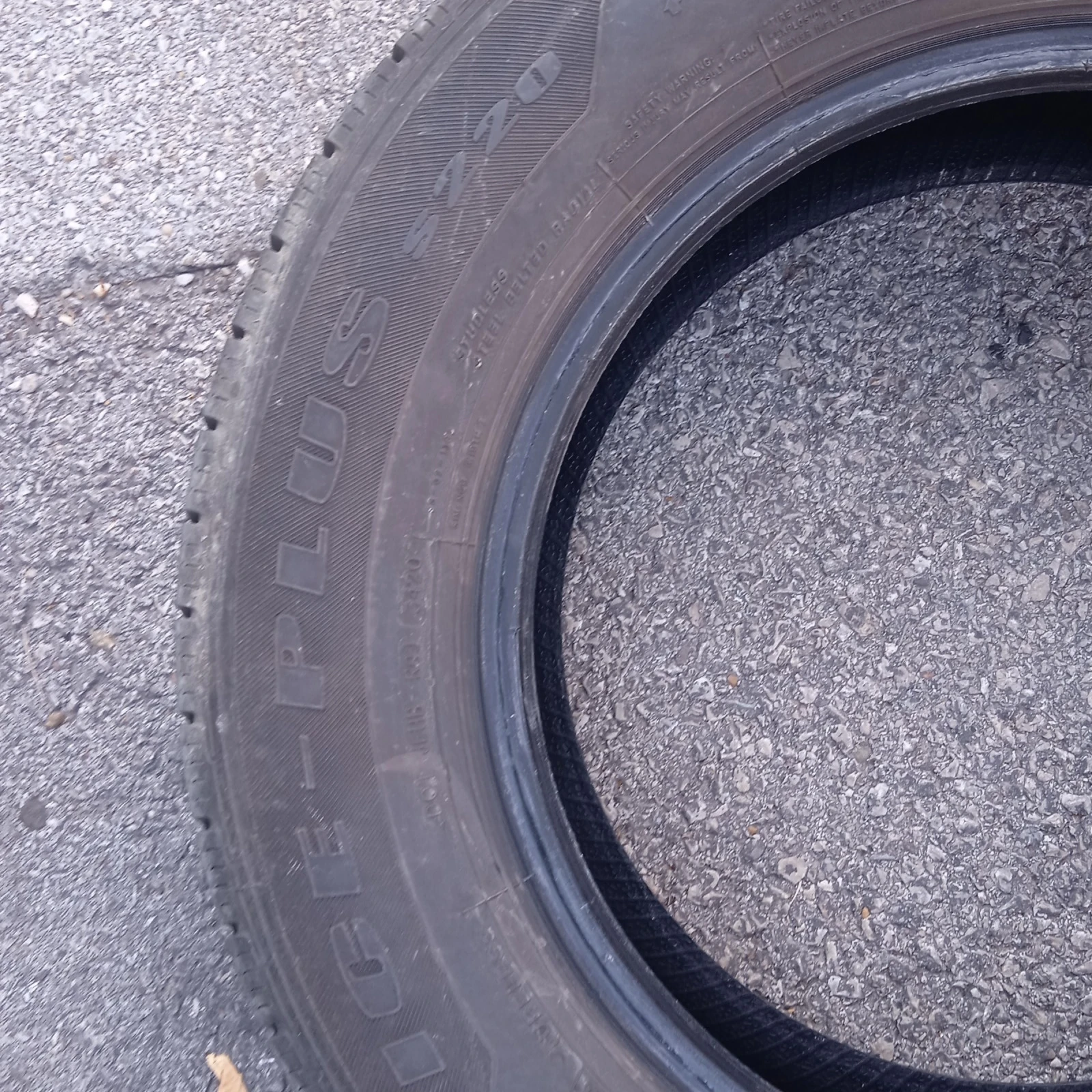 ���� 235/65R17 | Mobile.bg � ����������� 10