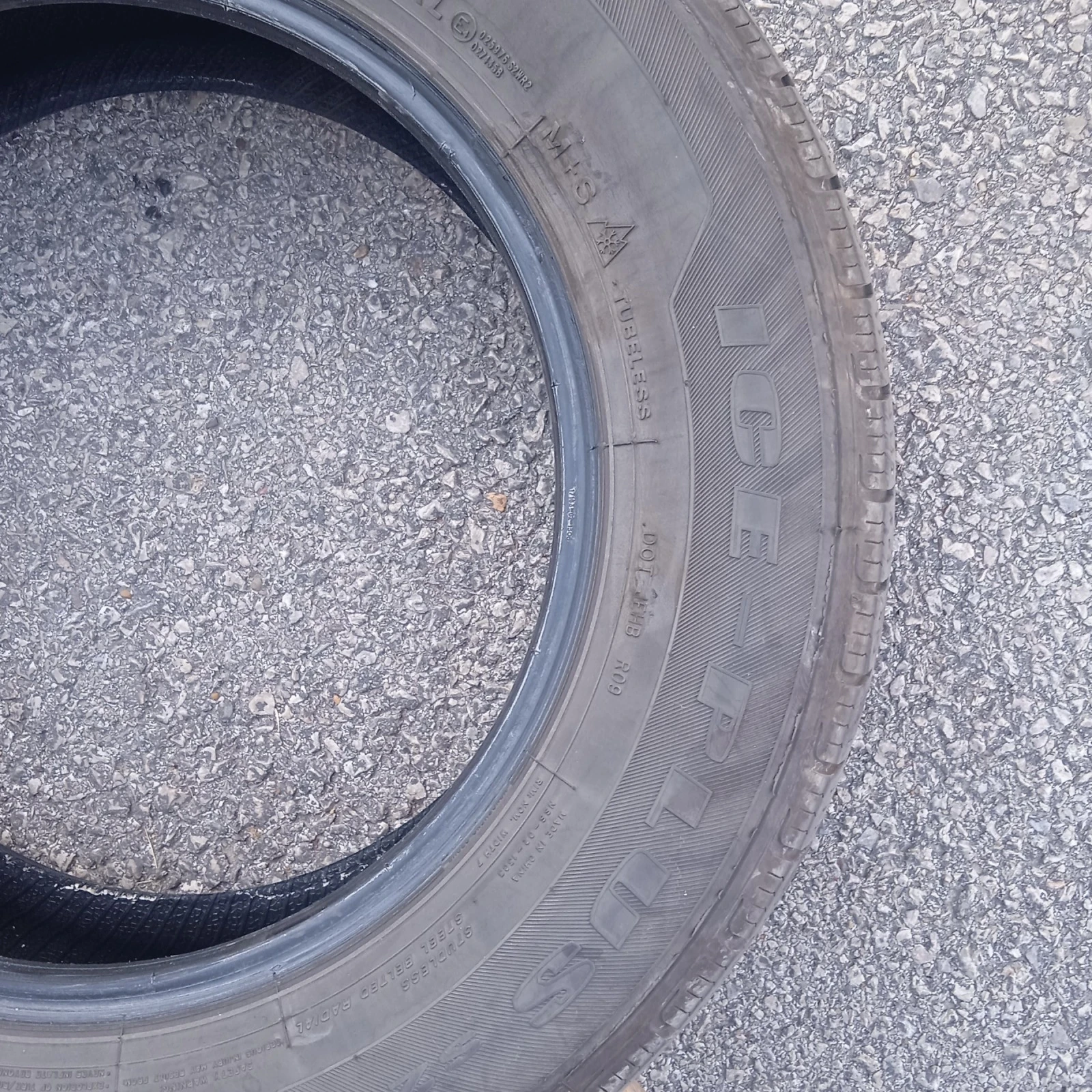 ���� 235/65R17 | Mobile.bg � ����������� 16