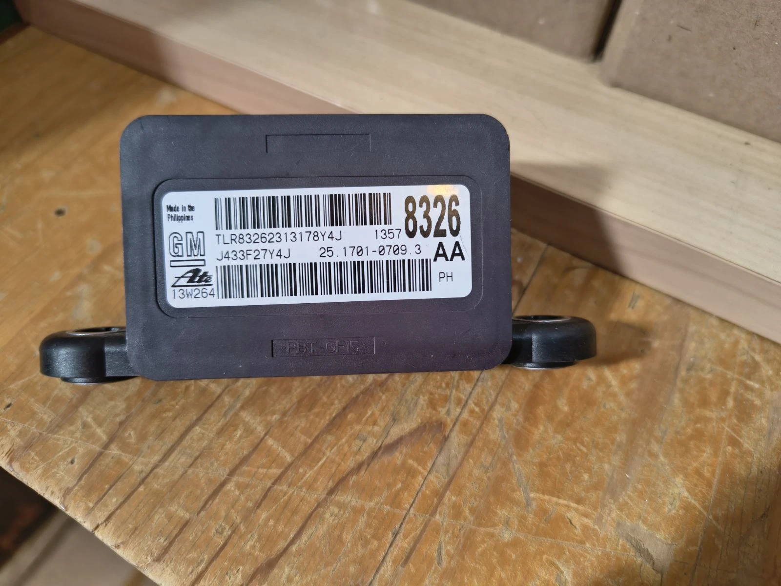  170/70R17 | Mobile.bg   2