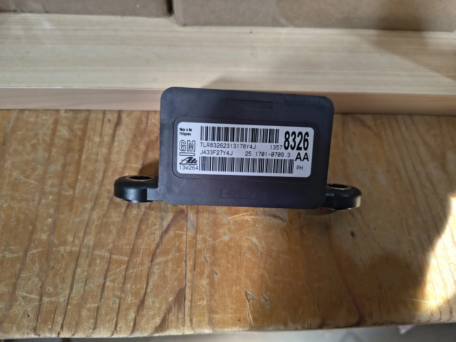  170/70R17 | Mobile.bg   4