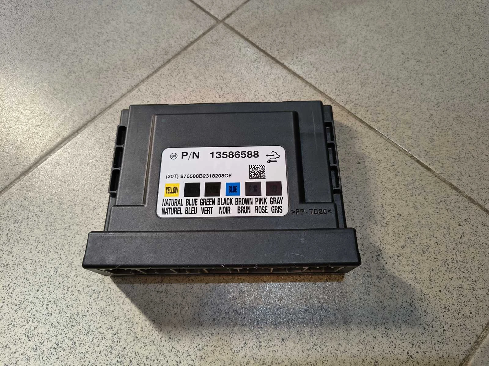  170/70R17 | Mobile.bg   3