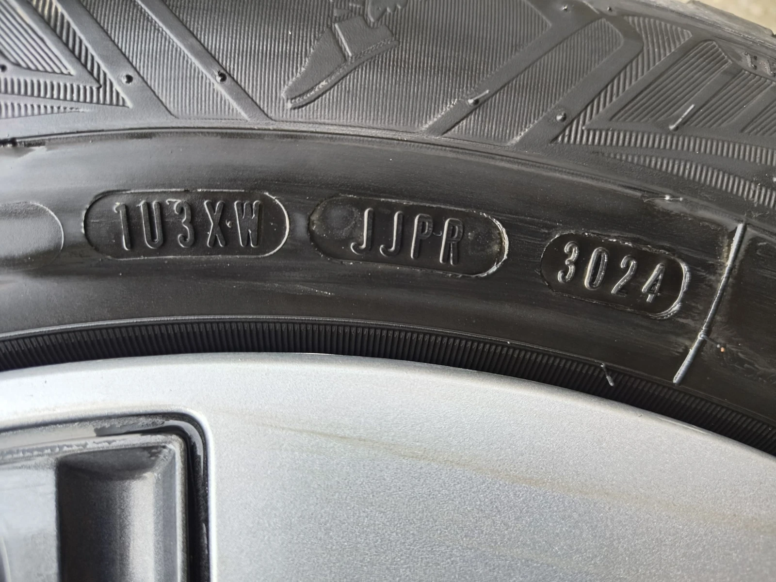 ���� � ������ 205/60R16 | Mobile.bg � ����������� 8
