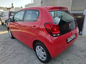 Citroen C1 1.0i АВТОМАТИК , снимка 8