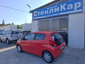 Citroen C1 1.0i АВТОМАТИК , снимка 2