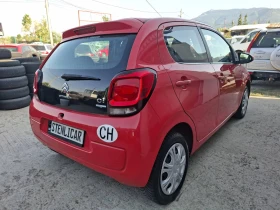 Citroen C1 1.0i АВТОМАТИК , снимка 6
