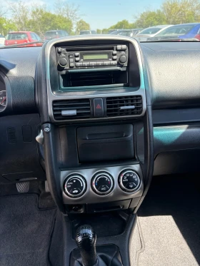 Honda Cr-v 2.0i, снимка 8