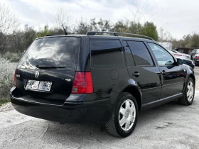 VW Bora 1.9~TDi~, снимка 6