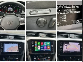 VW Passat 2.0TDI, DSG 10.10.2023, снимка 9