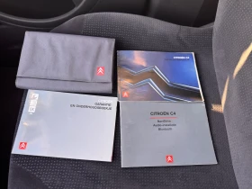 Citroen C4 1.6 109, снимка 16