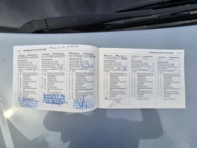 Opel Meriva 1.6, снимка 13