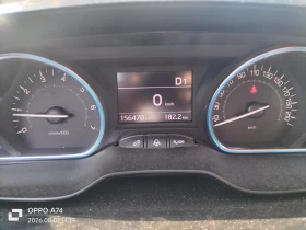 Peugeot 2008, снимка 10