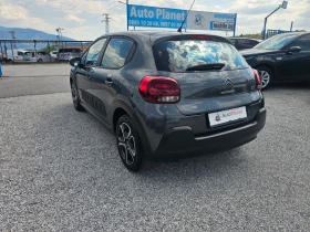 Citroen C3 1.2 ben evro6B , снимка 4