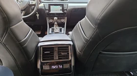 Обява за продажба на Skoda Superb Skoda Superb III 2.0 TSI (280 Hp) 4x4 DSG ~28 900 лв. - изображение 8