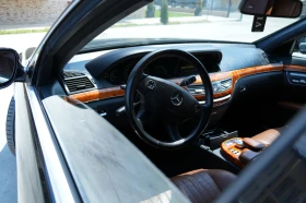 Mercedes-Benz S 500 | Mobile.bg    10
