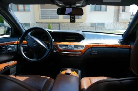 Mercedes-Benz S 500 | Mobile.bg    13