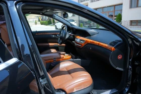 Mercedes-Benz S 500 | Mobile.bg    9