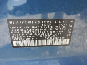Обява за продажба на VW Jetta SPORT  ~24 999 лв. - изображение 11