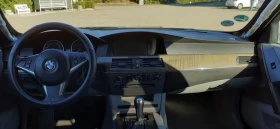 BMW 525 i - 10900 лв. - 83995713 4