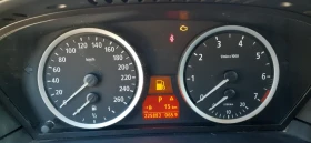 BMW 525 i - 10900 лв. - 83995713 7