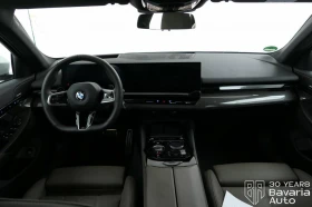 BMW 520 i Touring M Sport Paket Steptronic | Mobile.bg    6