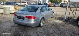 Audi A4 1.8Т - 10800 лв. / 5521.95 € - 99472230 5