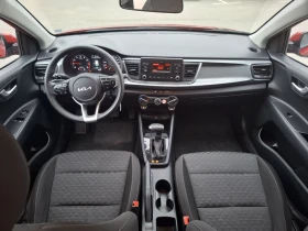 Kia Rio 1.0 ТУРБО ГАРАНЦИЯ, снимка 8