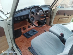 Trabant 601 601s, снимка 4 — Bazar.bg Trabant 601 601s, снимка 4