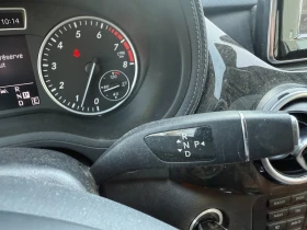 Mercedes-Benz B 250 AвтоКредит * (ЦЕНА ДО БГ) | Auto.bg — изображение 14