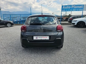 Citroen C3 1.2 ben evro6B  | Mobile.bg � ����� ������ 5