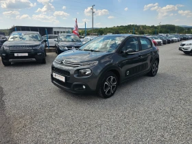 ����� �� �������� �� Citroen C3 1.2 ben evro6B 