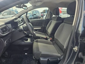 Citroen C3 1.2 ben evro6B  | Mobile.bg � ����� ������ 9