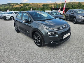 Citroen C3 1.2 ben evro6B  | Mobile.bg � ����� ������ 8
