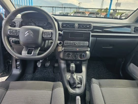 Citroen C3 1.2 ben evro6B  | Mobile.bg � ����� ������ 11