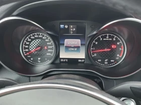 Mercedes-Benz C 43 AMG Night Edition* DistronicPlus* HUD* Burm* 360 | Auto.bg — изображение 8
