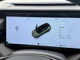 LynkCo 08 2025 245km Ultra Long Range Halo | Auto.bg — изображение 15