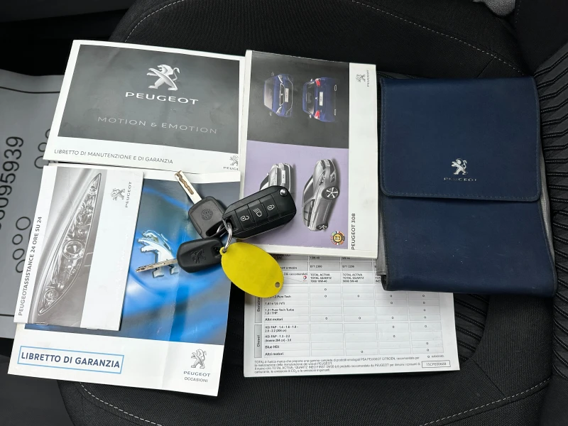 Peugeot 308 1.6HDI 115cv, снимка 15 - Автомобили и джипове - 51941407