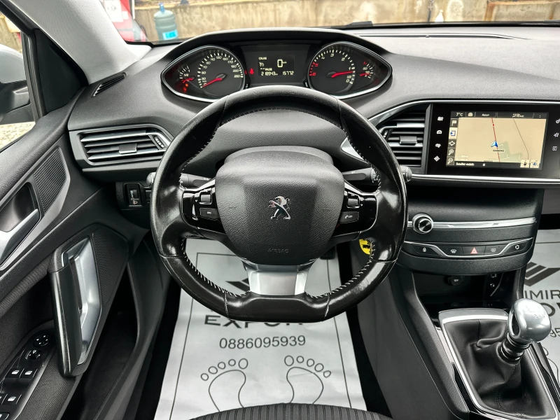 Peugeot 308 1.6HDI 115cv, снимка 14 - Автомобили и джипове - 51941407