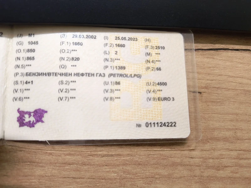 Opel Astra G, снимка 15 - Автомобили и джипове - 52370251