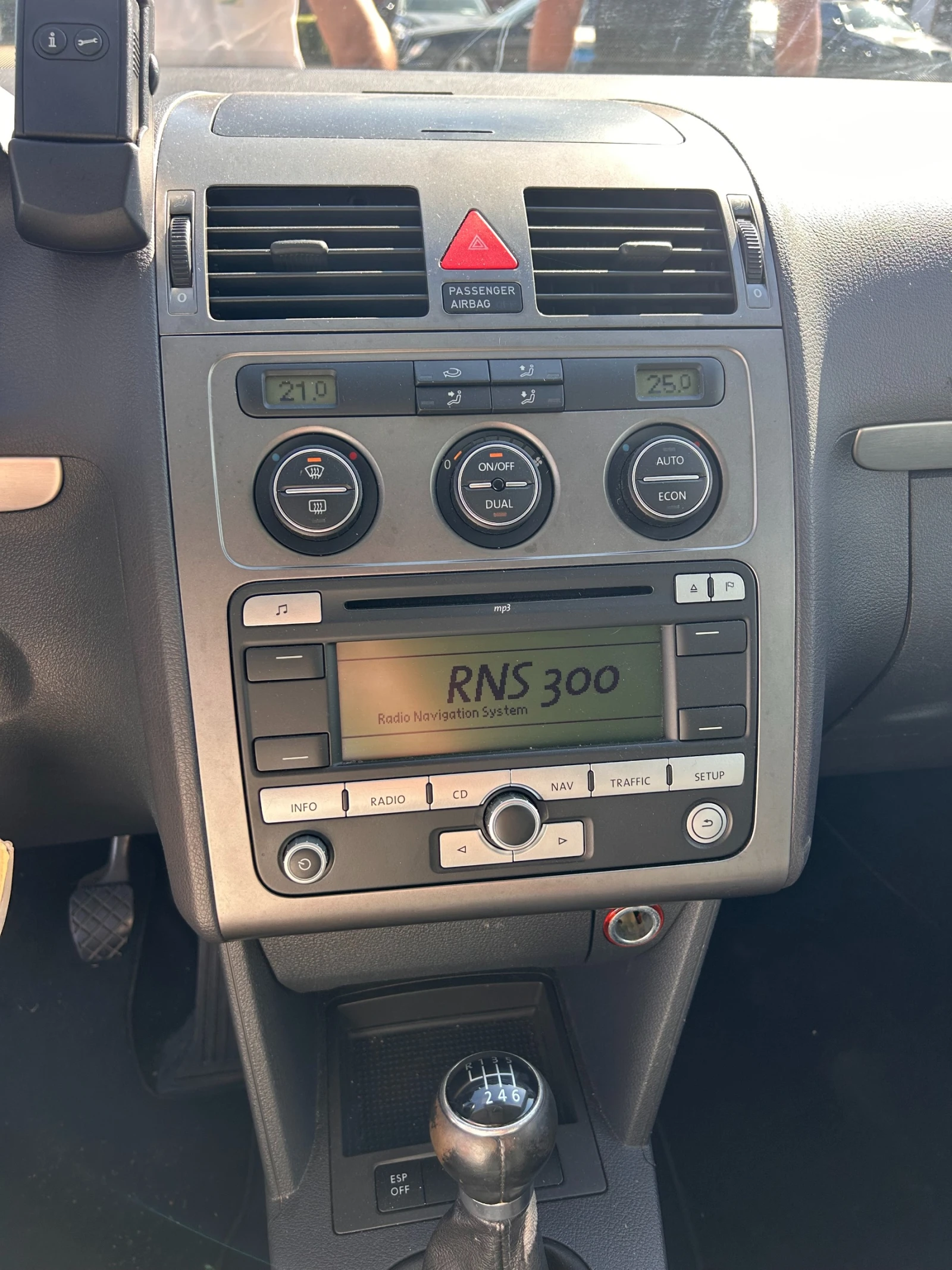 VW Touran 1.4i EURO 4 | Mobile.bg   12