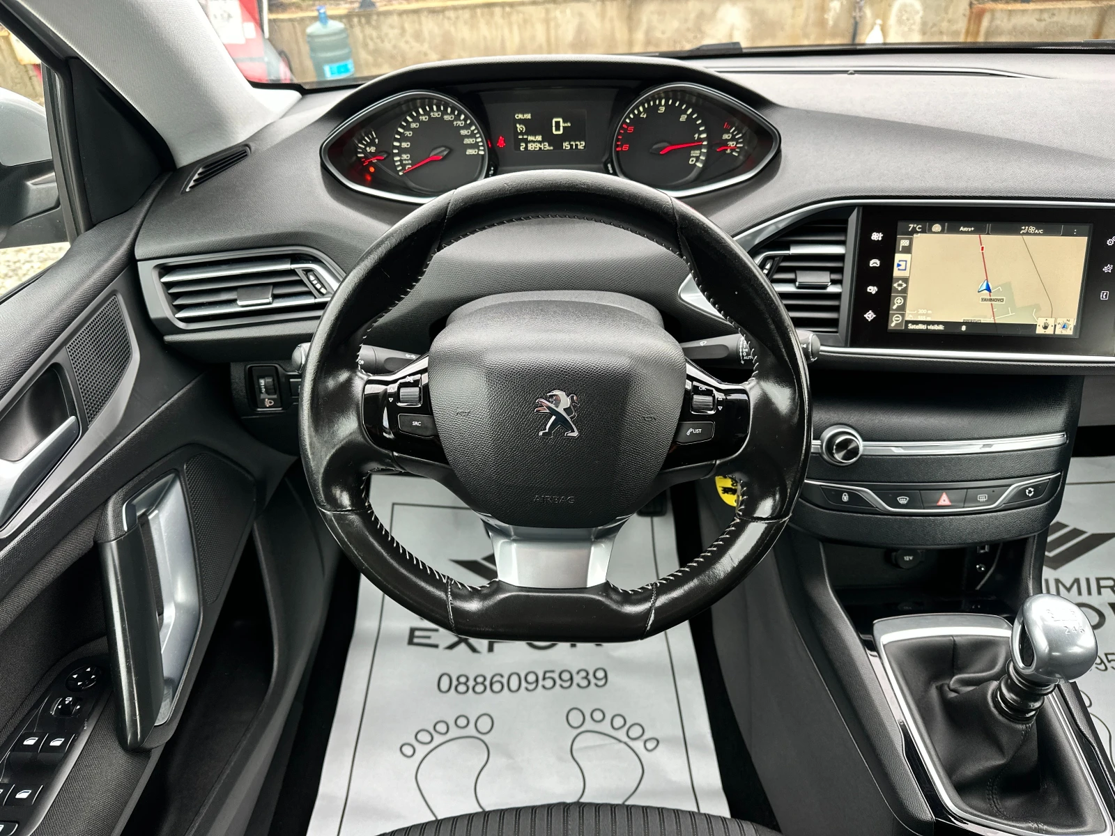 Peugeot 308 1.6HDI 115cv | Mobile.bg   14