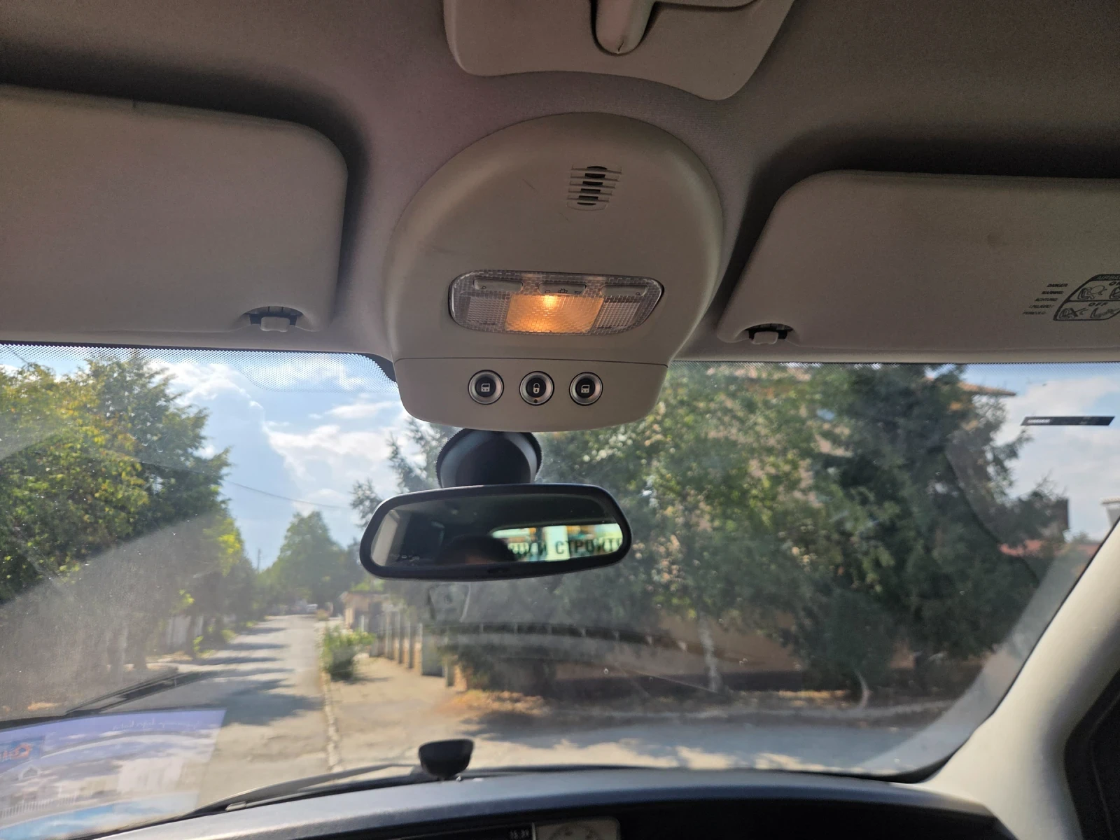 Peugeot 807 2.0 HDI | Mobile.bg — изображение 11