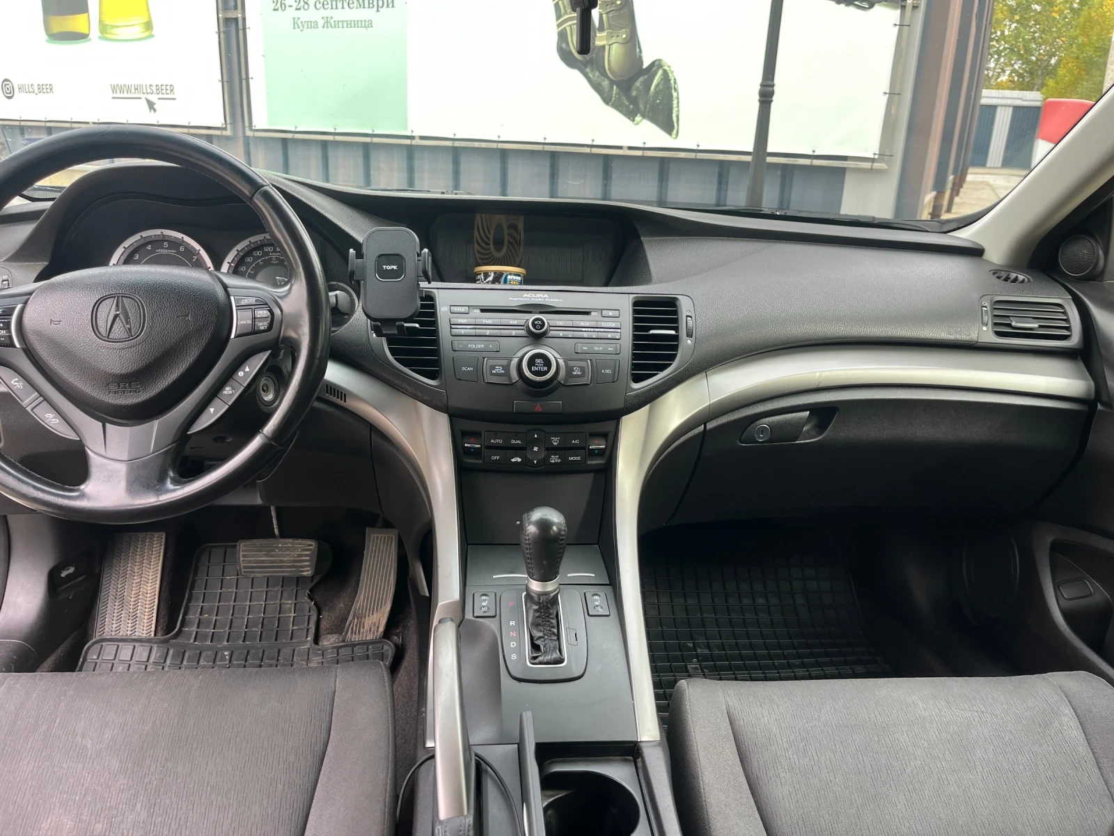 Acura Tsx | Mobile.bg — изображение 12