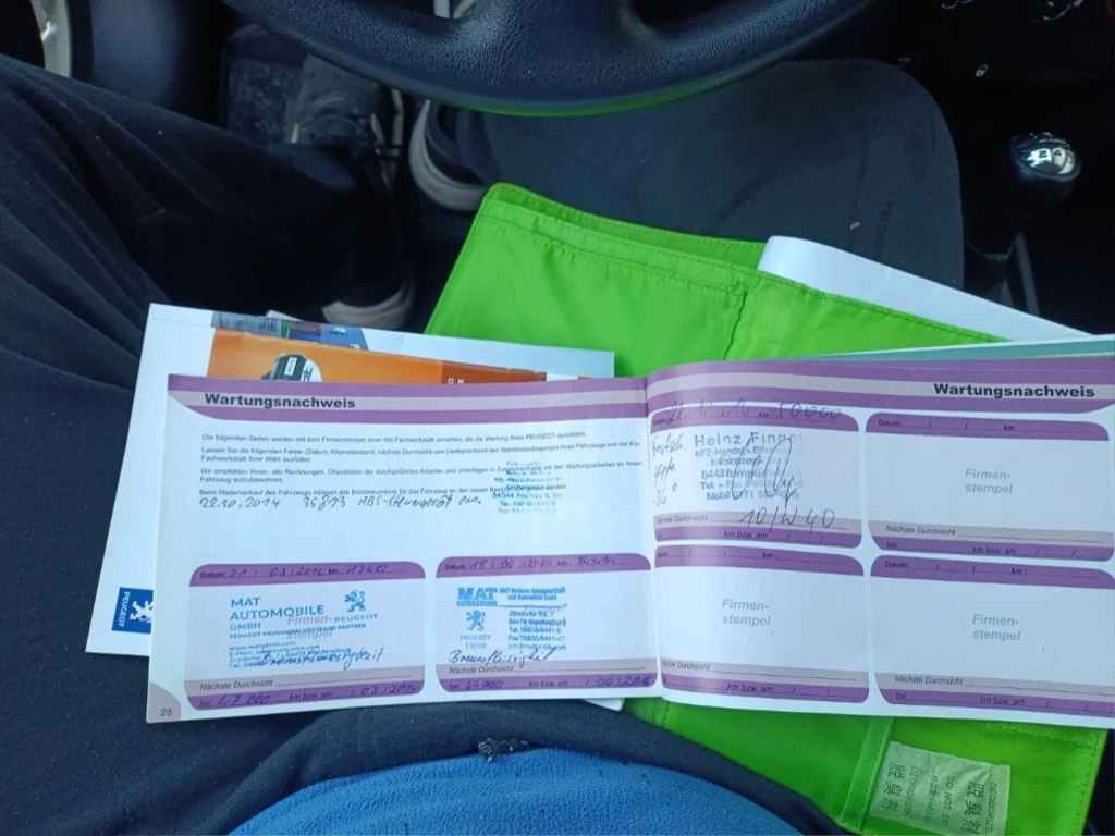 Peugeot 207 1.4 VTi | Mobile.bg   15