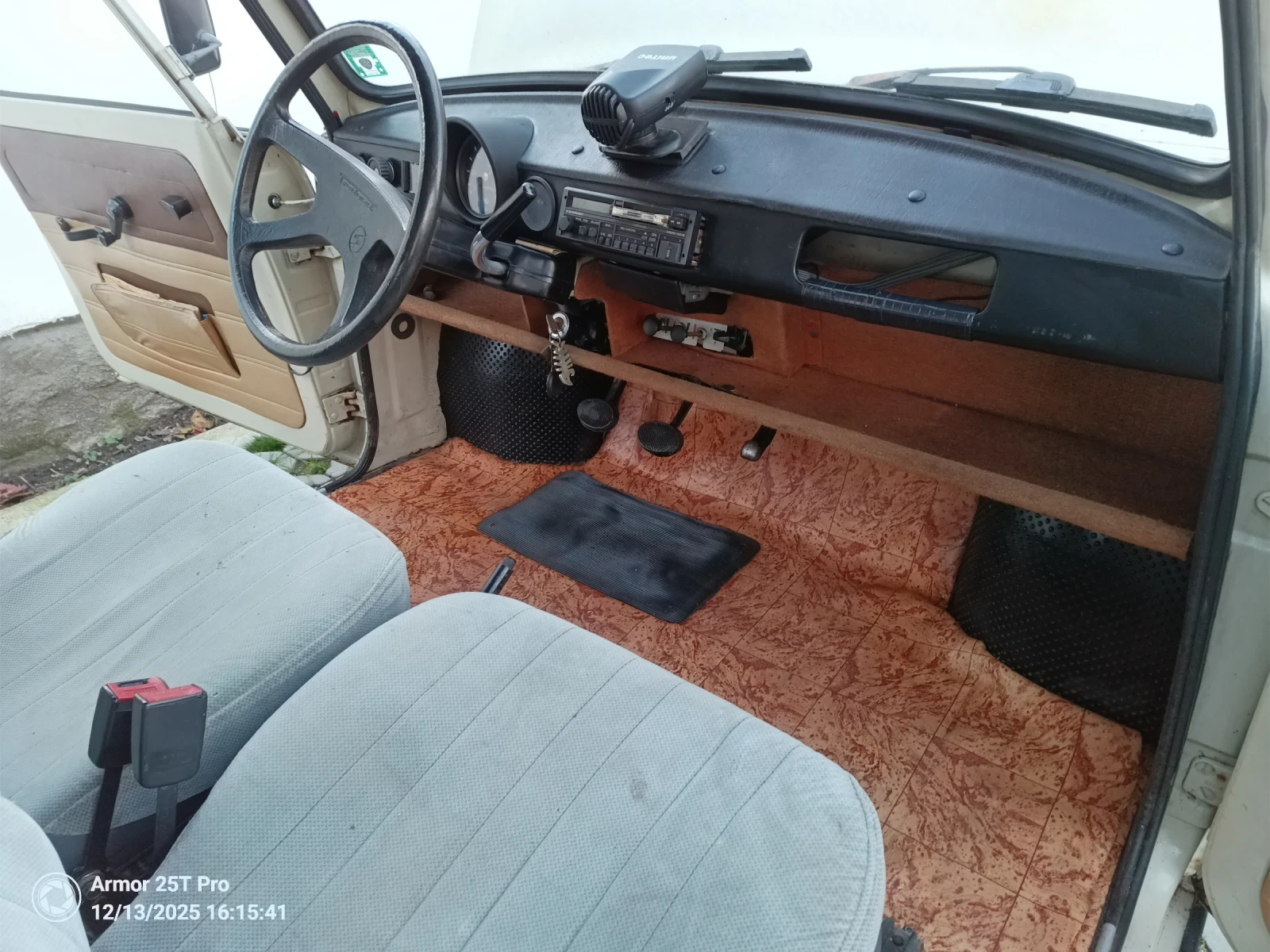 Trabant 601 601s | Mobile.bg � ����������� 3