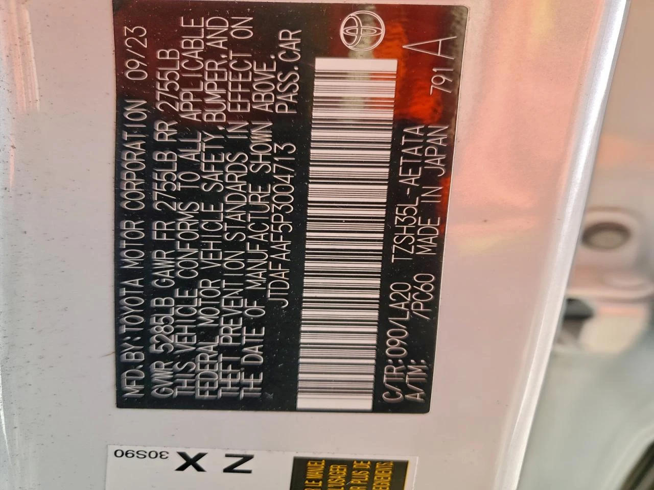 Toyota Crown 2.4l Platinum | Mobile.bg � ����������� 13