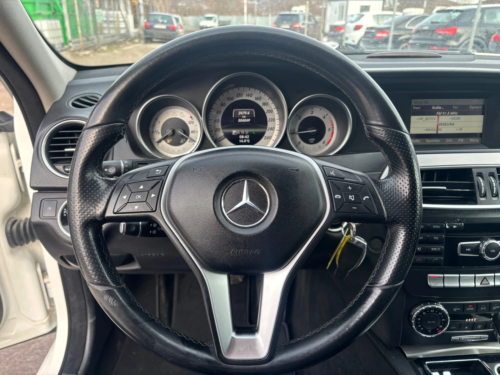 Mercedes-Benz C 220 ������� ���� AVANTGARDE 7G SPORT | Mobile.bg � ����������� 14