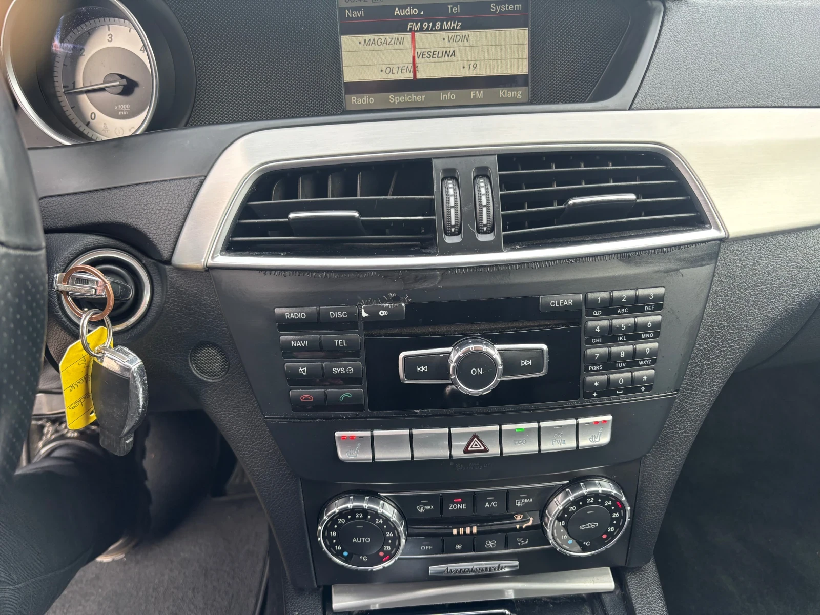 Mercedes-Benz C 220 ������� ���� AVANTGARDE 7G SPORT | Mobile.bg � ����������� 13