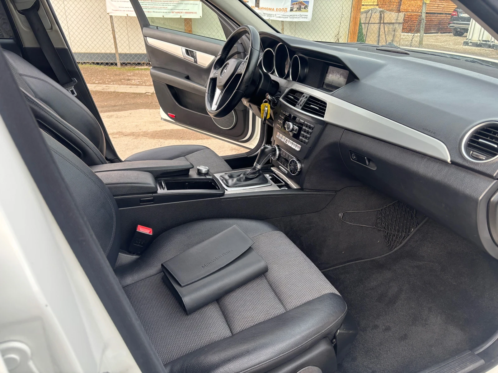 Mercedes-Benz C 220 ������� ���� AVANTGARDE 7G SPORT | Mobile.bg � ����������� 12