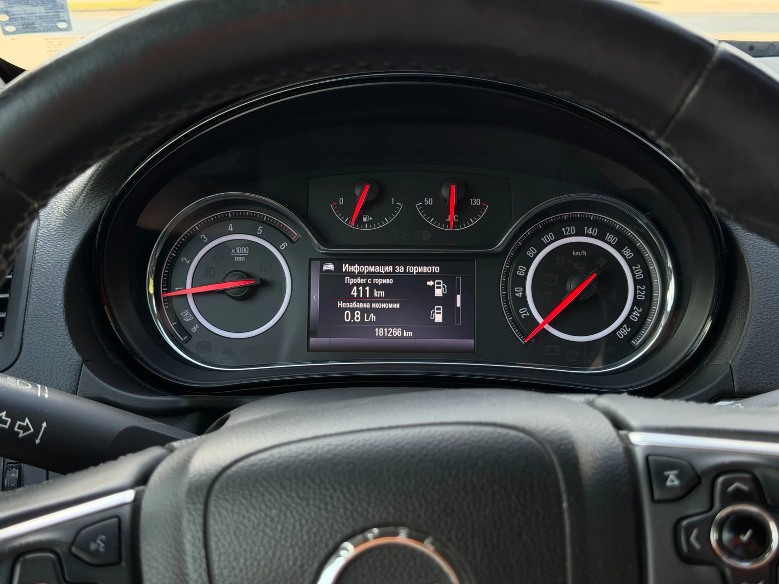 Opel Insignia 1.6 CDTI, Ръчна, снимка 12 - Автомобили и джипове - 55181287