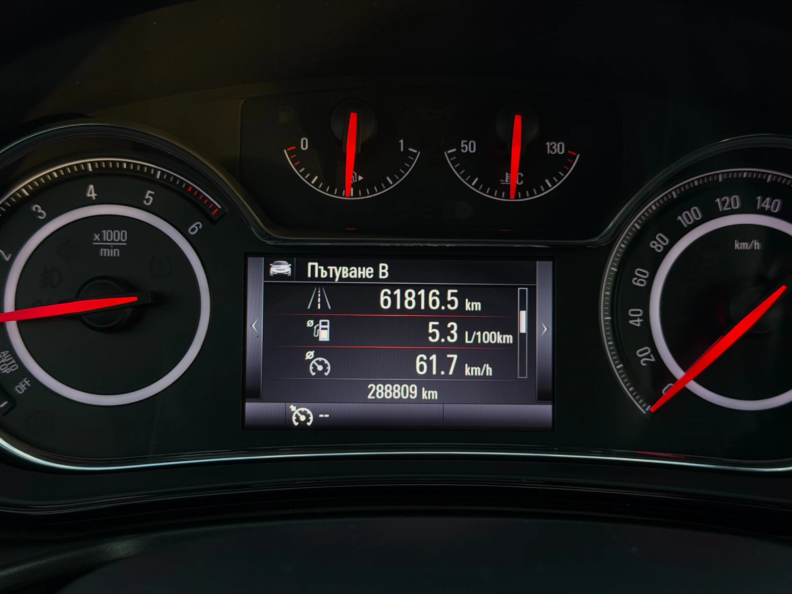 Opel Insignia, снимка 13 - Автомобили и джипове - 54573509